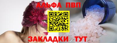 кокаин колумбия Чебоксары