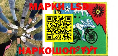 альфа пвп Чебаркуль