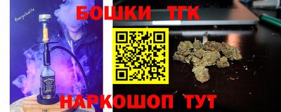 прущий лед Шахты