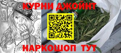 прущий лед Шахты