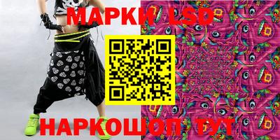 apvp Чапаевск