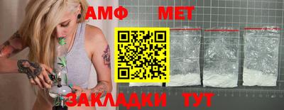 apvp Чапаевск