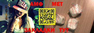 кокаин колумбия Чебоксары