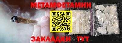 кокаин колумбия Чебоксары