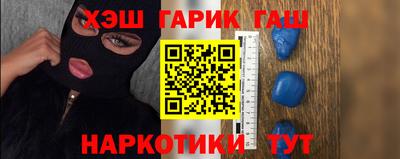 кокаин колумбия Чебоксары