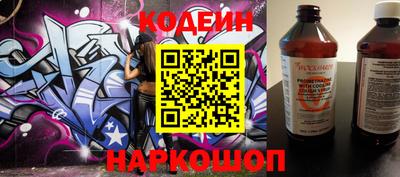 apvp Чапаевск