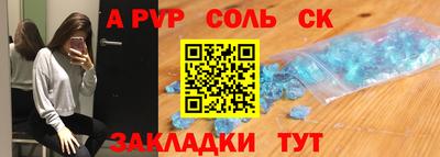 кокаин колумбия Чебоксары