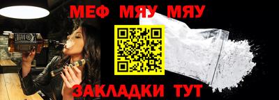 сатива Шебекино