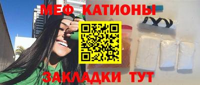 прущий лед Шахты