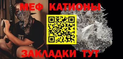 кокаин колумбия Чебоксары
